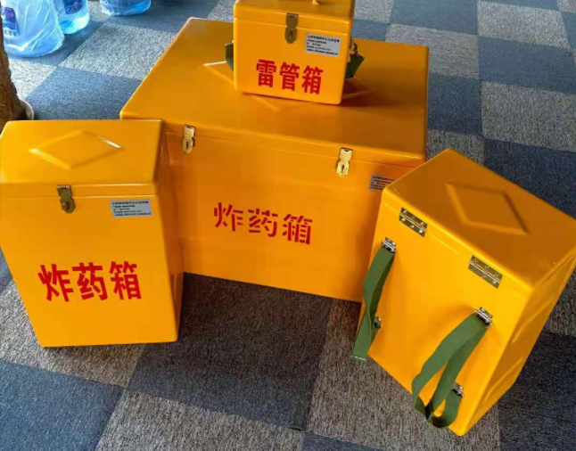 孟津矿用炸药储存箱防止生锈的方法与措施