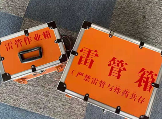 孟津雷管箱规范存放管理标准