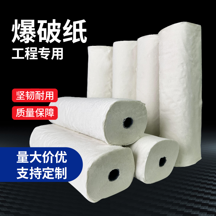 孟津什么是液氧爆破技术？